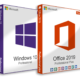 Microsoft Windows 10 Professional + Microsoft Office 2019 Professional Plus
